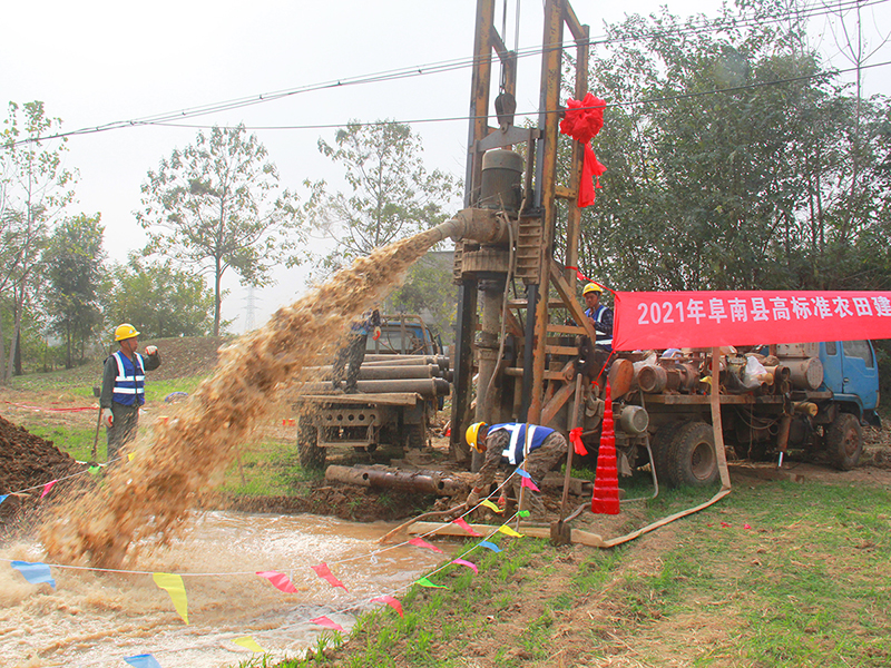 阜南縣2021年高標(biāo)準(zhǔn)農(nóng)田建設(shè)項目節(jié)水灌溉工程7