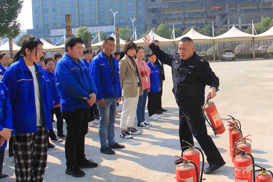 豪家管業(yè)為全體員工普及安全消防小知識(shí).